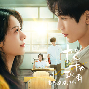 美女奶头喷奶水A片
