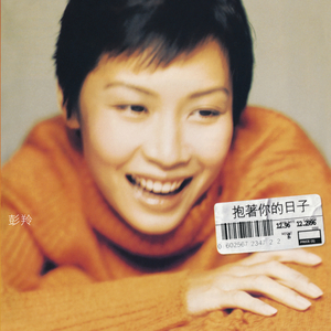 美女奶头喷奶水A片
