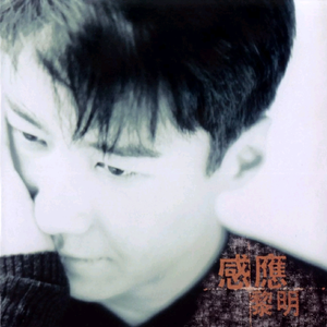 美女奶头喷奶水A片
