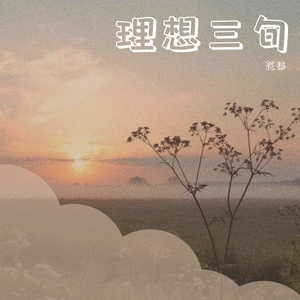 美女奶头喷奶水A片
