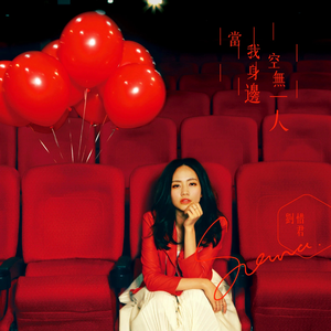 美女奶头喷奶水A片
