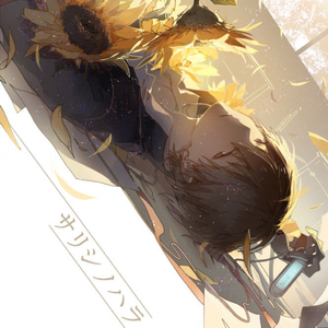 美女奶头喷奶水A片
